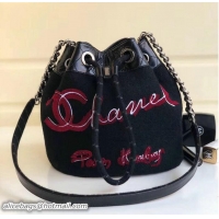 Shop Duplicate Chanel Embroidered Wool Drawstring Bag A57540 Black