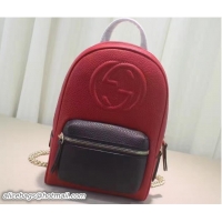 Sumptuous Gucci Soho Leather Chain Small Backpack 431569 Red/Dark Blue