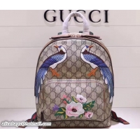 Classic Hot Gucci GG Supreme Small Backpack Bag 427042 Exclusive Embroidered Bird Flower Brown