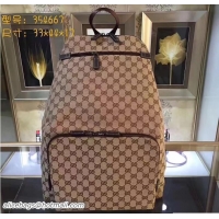 Good Looking Gucci GG Supreme Canvas Backpack 354667 Coffee