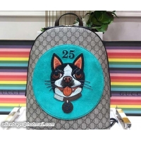 Fashion Gucci GG Supreme Boston Terriers Bosco Medium Backpack Bag 505372 Green Patch 2018