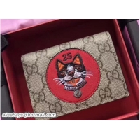 Super Quality Gucci GG Supreme Card Case with Boston Terriers Bosco Patch 506277 Red 2018