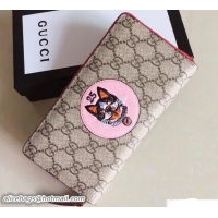 Hot Style Gucci GG Supreme Zip Around Wallet with Boston Terriers Bosco Patch 506279 Pink 201