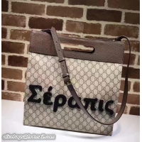 Pretty Style Gucci S...