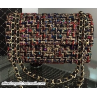 Shop Duplicate Chanel 2.55 Series Flap Bag Original Fabric A87011 Multicolour