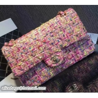 Best Grade Chanel 2.55 Series Flap Bag Fabric A1112E Pink