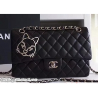 Best Price Chanel La...