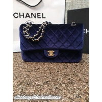 Durable Chanel 2.55 ...