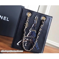 Crafted Chanel Cryst...