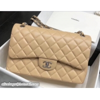 Lowest Cost Chanel C...