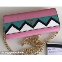 Luxurious Prada Multicolored Greek Key Motif Flap Chain Shoulder Wallet 1M1290 Pink