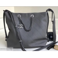 Top Design Chanel Quilted Hobo Bag 401101 Gray