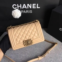 Duplicate Boy Chanel Flap Shoulder Bag Sheepskin Leather A67085 Apricot Gold