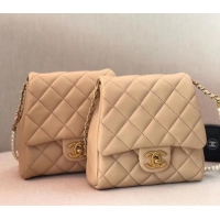 Pretty Style Chanel Lambskin with Imitation Pearls Side Pack Bag AS0614 Apricot 2019