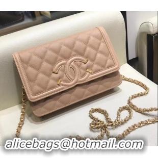 Top Sale Chanel Grained CC Filigree Wallet On Chain WOC Bag A84366 Beige