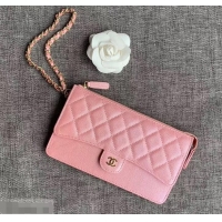Best Price Chanel Cl...