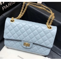 New Design Chanel Original Quality 2.55 Reissue Size 227 Bag azure with gold hardware 602511