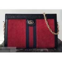 Good Product Gucci S...