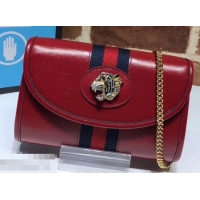 Fashion Gucci Vintage Web Rajah Chain Mini Bag 573797 Leather Red 2019