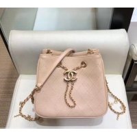 Affordable Price Chanel Charms Lambskin Drawstring Bucket Mini Bag C706011 Beige 2019