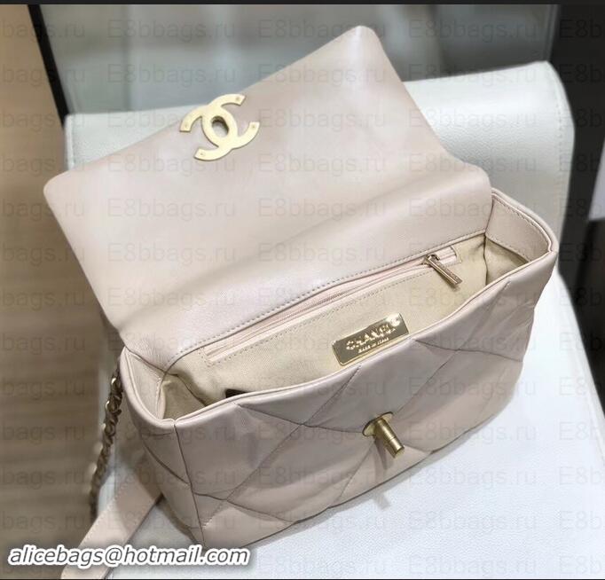Top Quality Chanel 19 Small Leather Flap Bag AS1160 Beige 2019