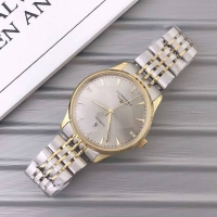 Low Price Longines W...