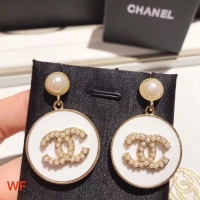 Perfect Chanel Earri...