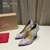 Well Crafted Christian Louboutin CL High-heeled Shoes For Women #631651