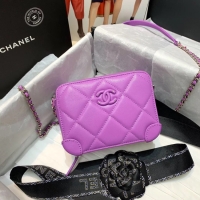 Affordable Price CHANEL 2020 New Style Original Leather Ball Grain Bag AP1132 Lavender