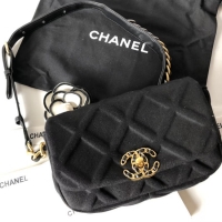 New Product Chanel 1...