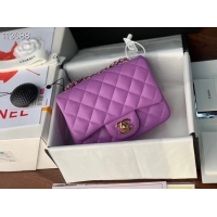 Inexpensive Chanel MINI Flap Bag Original Sheepskin Leather 1115 purple