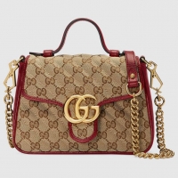 Famous Brand Gucci GG Supreme canvas Mini Top Handle Bag 583571 red