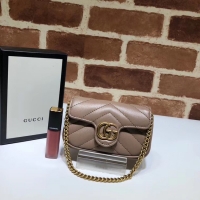 Luxury Classic Gucci GG Marmont super Clutch bag 575161 pink