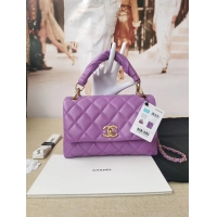 Best Quality Chanel Original Lather Flap Bag AS2044 Lavender