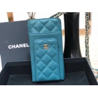 Most Popular Chanel ...