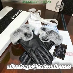 Best Price Chanel Gloves In Sheepskin Leather Women G110720