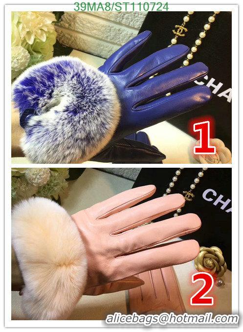 Hot Sell Chanel Gloves In Sheepskin Leather Women G110724