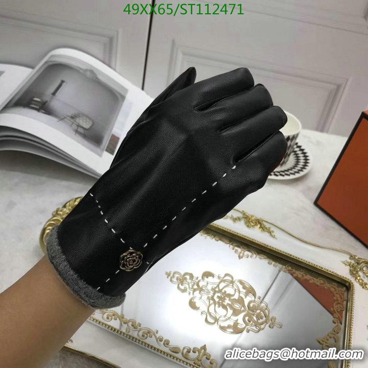 Traditional Discount Chanel Gloves Women G112471