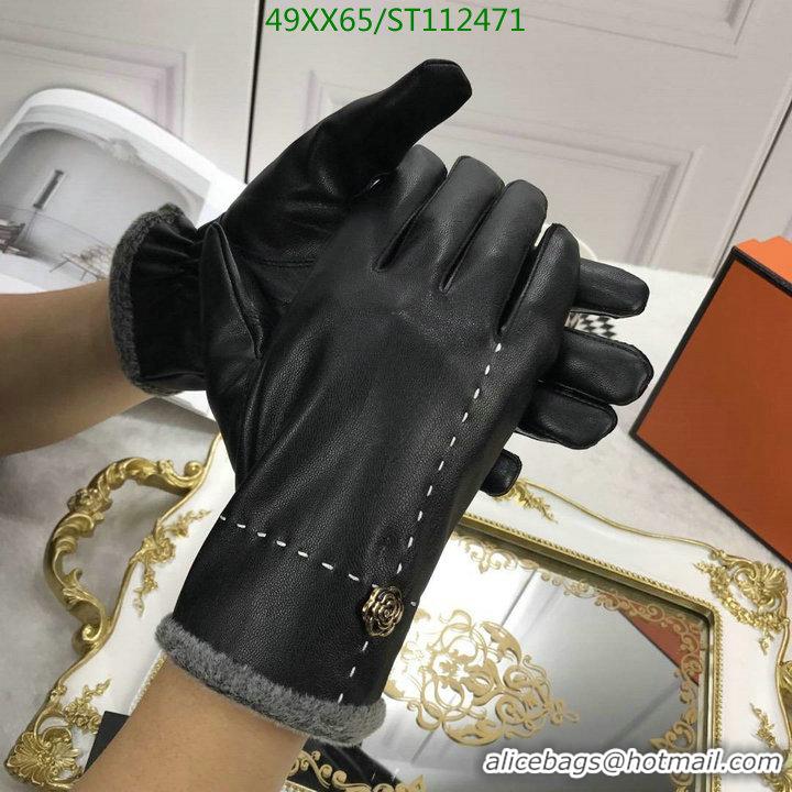 Traditional Discount Chanel Gloves Women G112471