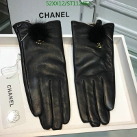 Stylish Chanel Gloves In Sheepskin Leather Women G11451