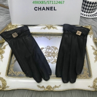 Buy Cheapest Design Chanel Gloves Women G112467