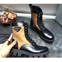 Super Quality Prada Nylon and Shiny Leather Short Boots 102243 Yellow