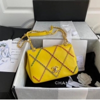 Super Quality Chanel flap bag AS2383 yellow & Multicolor