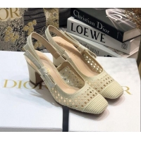 Best Price Dior x Moi Slingback Pumps in White Cannage Embroidered Mesh 111301