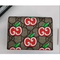 Promotional Gucci Chinese Valentine's Day GG Apple Card Case Wallet 624641 Beige 2020