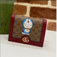 New Style Doraemon x...