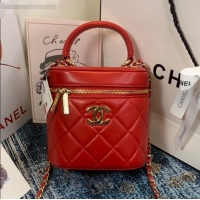 High Quality Chanel Quilted Lambskin Vanity Case AS1626 Red