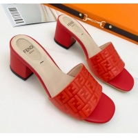 Discount Design Fendi FF Leather Heel Slide Sandals 0330116 Red 2021