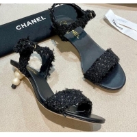 Grade Design Chanel ...