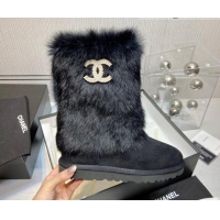 Best Price Chanel Su...